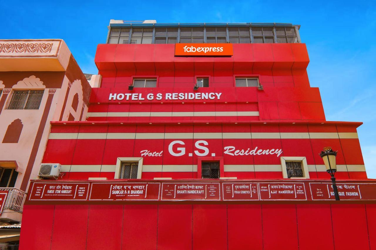 Готель Fabexpress Gs Residency Варанасі Екстер'єр фото